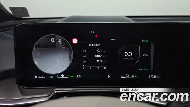 Kia Sorento — фото 8