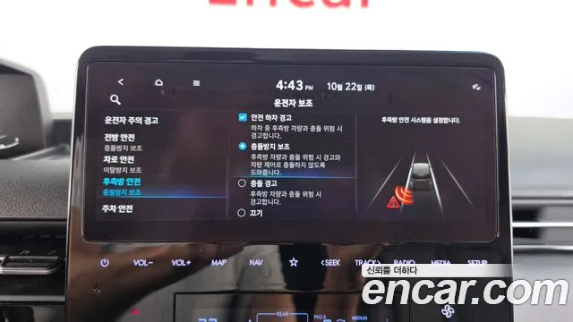 Hyundai Staria — фото 16