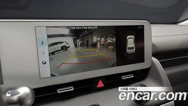 Hyundai Ioniq 5 — фото 15