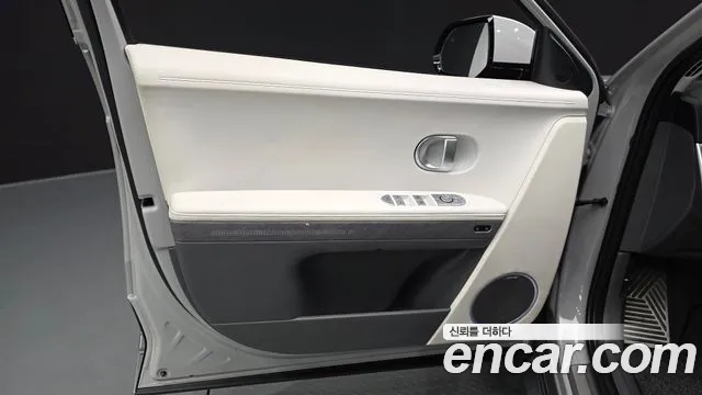 Hyundai Ioniq 5 — фото 24