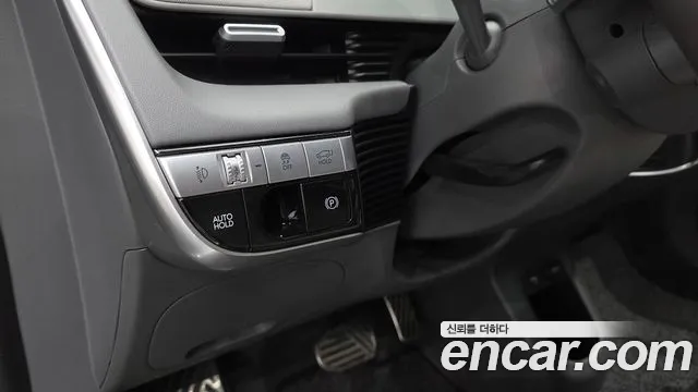 Hyundai Ioniq 5 — фото 27