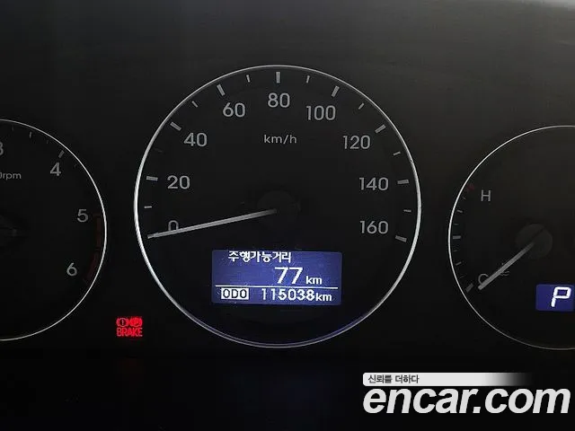 Hyundai Starex — фото 14