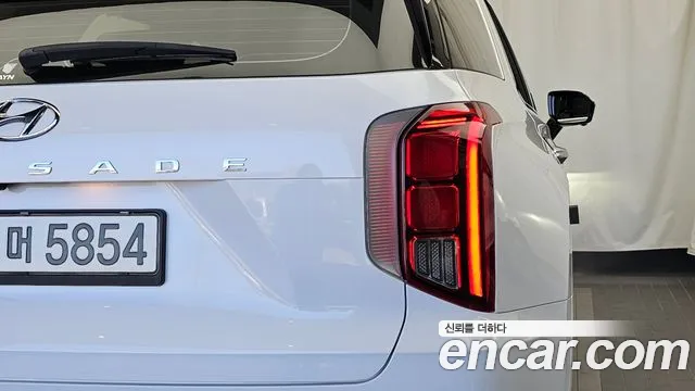 Hyundai Palisade — фото 23