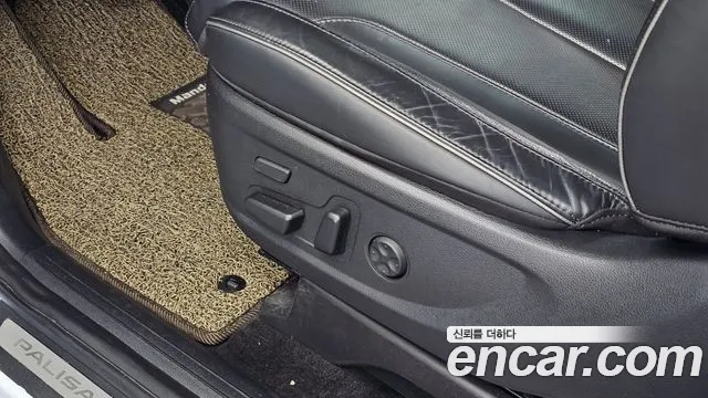 Hyundai Palisade — фото 32