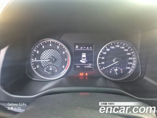 Hyundai Avante — фото 12