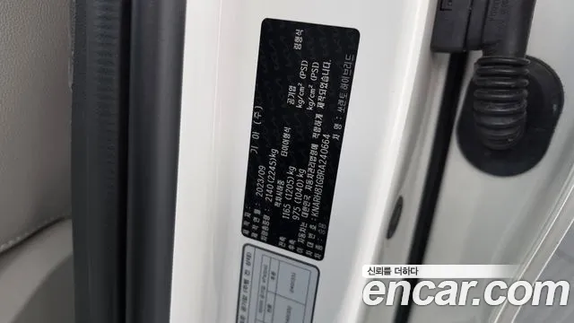 Kia Sorento — фото 29