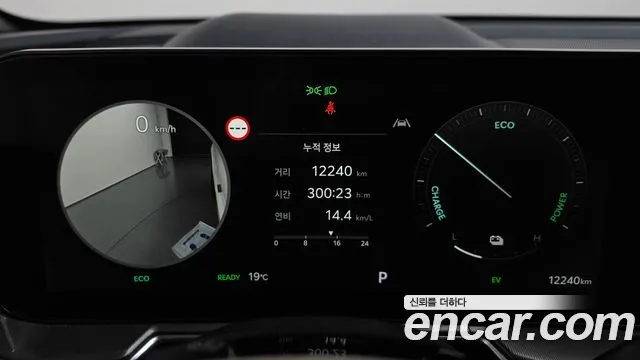 Kia Sorento — фото 8