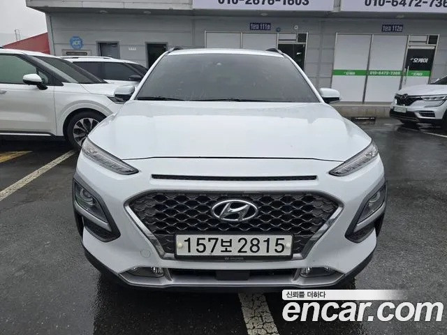 Hyundai Kona — фото 1