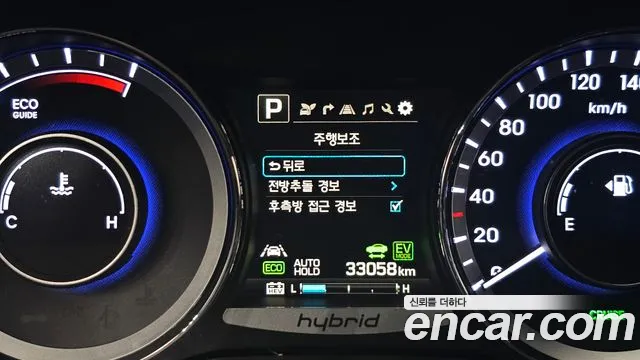 Hyundai Grandeur — фото 17