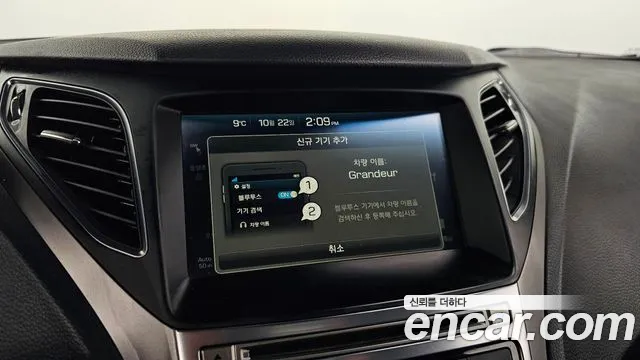 Hyundai Grandeur — фото 18