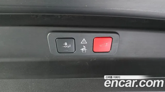 Peugeot 5008 — фото 28