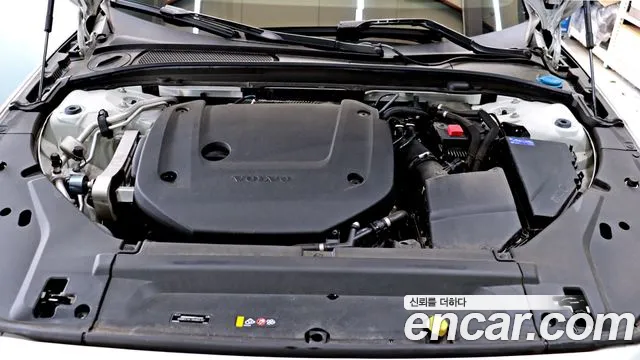 Volvo S90 — фото 19