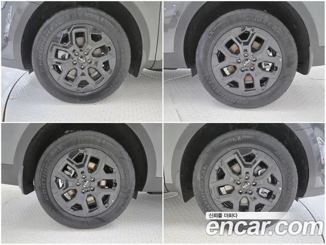 Kia Sorento — фото 19