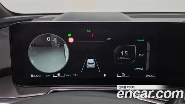 Kia Sorento — фото 8