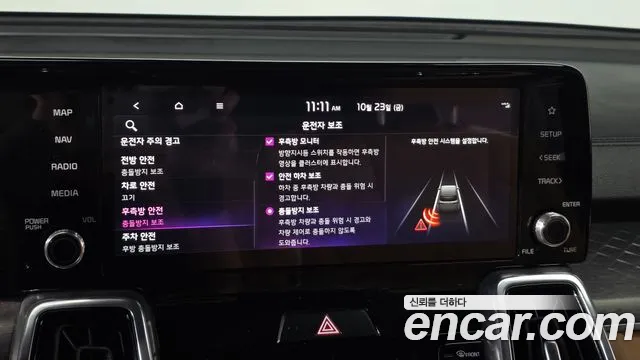 Kia Sorento — фото 32