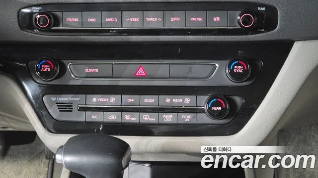 Kia Carnival — фото 18