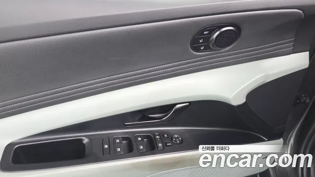 Hyundai Avante — фото 17
