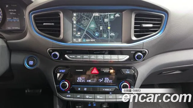 Hyundai Ioniq 5 — фото 13