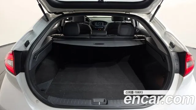 Hyundai Ioniq 5 — фото 17