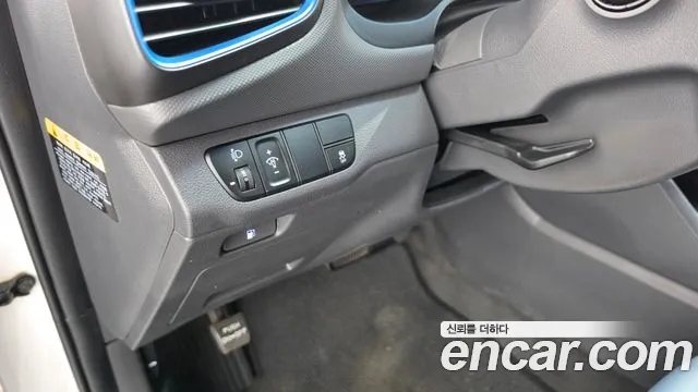 Hyundai Ioniq 5 — фото 20