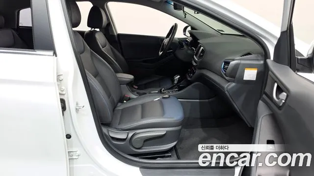 Hyundai Ioniq 5 — фото 26