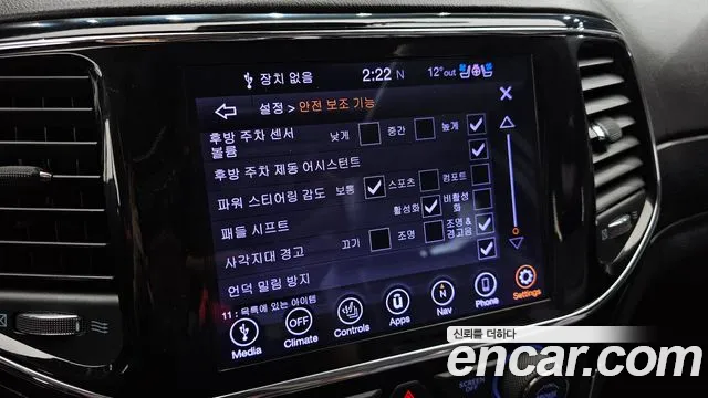 Jeep Cherokee — фото 16