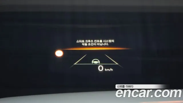 Hyundai Ioniq 9 — фото 16