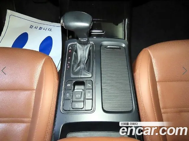 Kia Sorento — фото 12