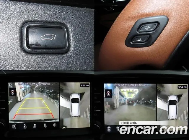 Kia Sorento — фото 18