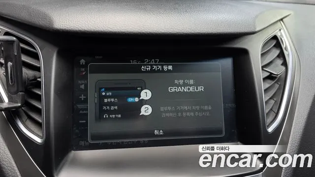 Hyundai Grandeur — фото 15