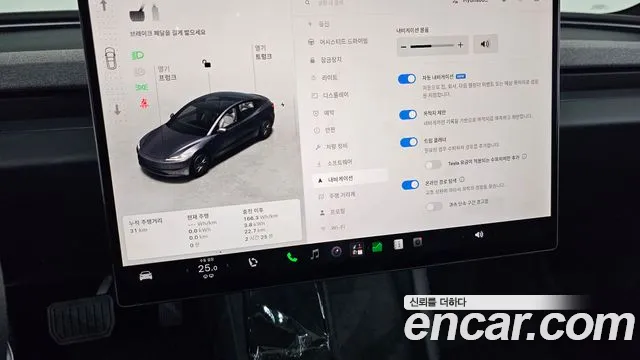 Tesla Model 3 — фото 15