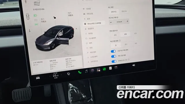 Tesla Model 3 — фото 16