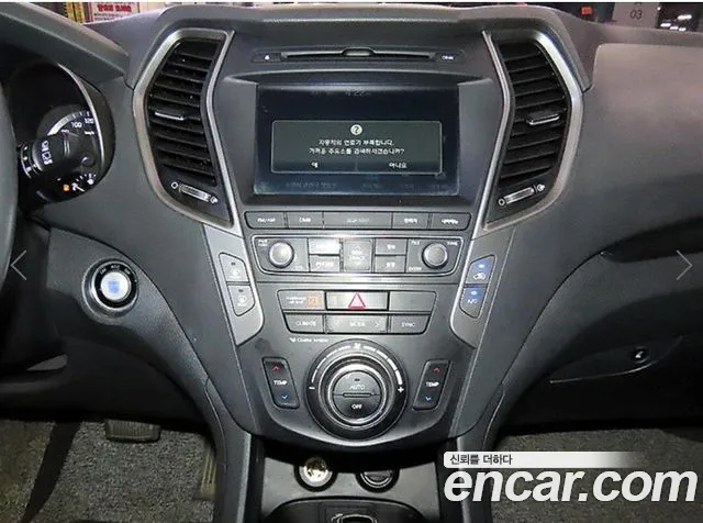 Hyundai Santa Fe — фото 11
