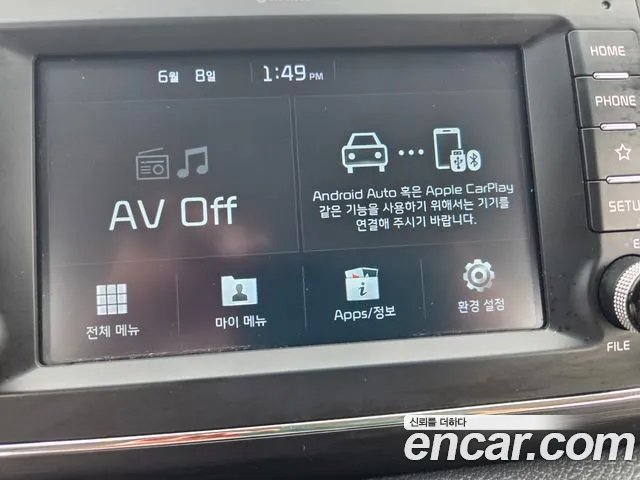 Kia Carnival — фото 14