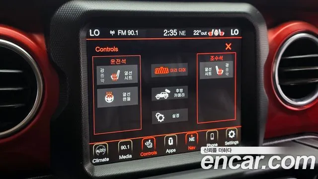 Jeep Wrangler — фото 17