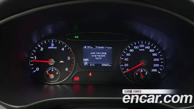 Kia Sorento — фото 8