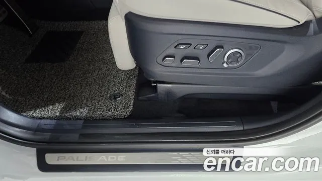 Hyundai Palisade — фото 30