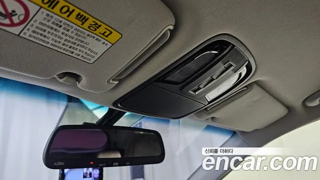 Kia Sorento — фото 18