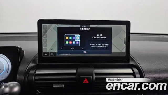 Hyundai Casper — фото 27