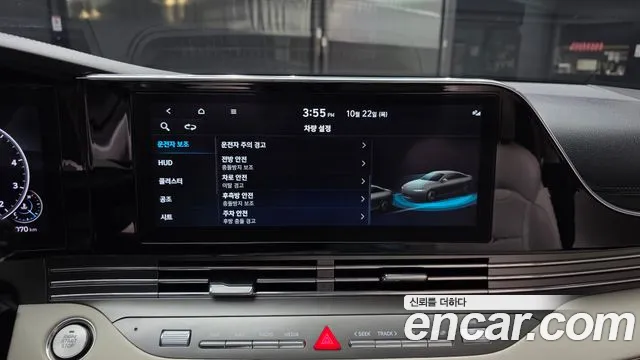 Hyundai Grandeur — фото 15