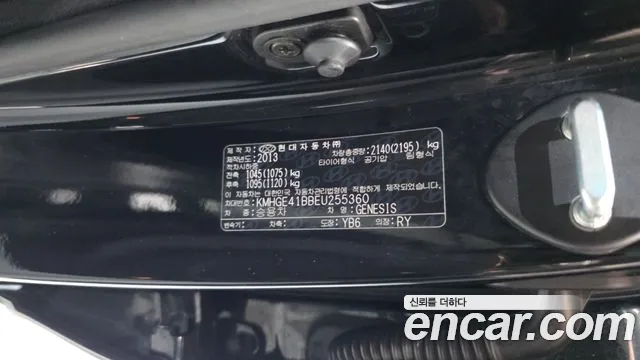 Hyundai Genesis — фото 30