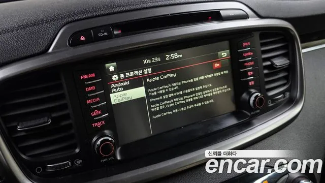 Kia Sorento — фото 17