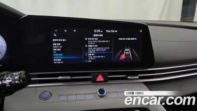 Hyundai Avante — фото 32