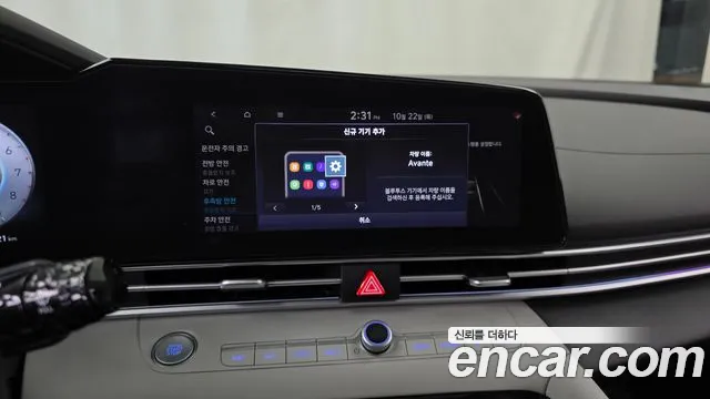 Hyundai Avante — фото 33
