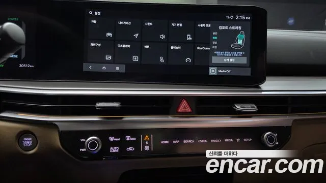 Kia Sorento — фото 14