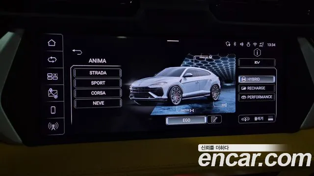 Lamborghini Urus — фото 15