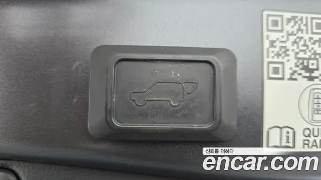 Toyota RAV4 — фото 14