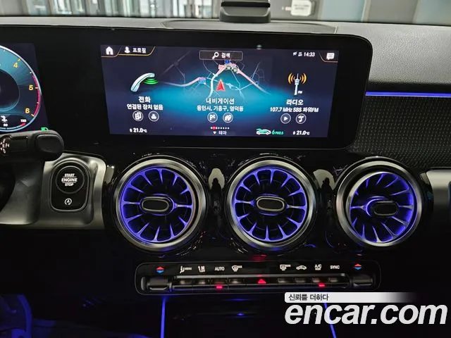 Mercedes-Benz GLB-Class — фото 17