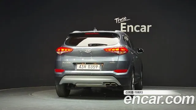 Hyundai Tucson — фото 4
