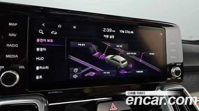 Kia Sorento — фото 17